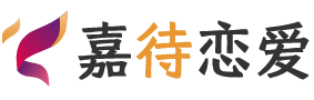 德国杜塞尔多夫恋爱咨询